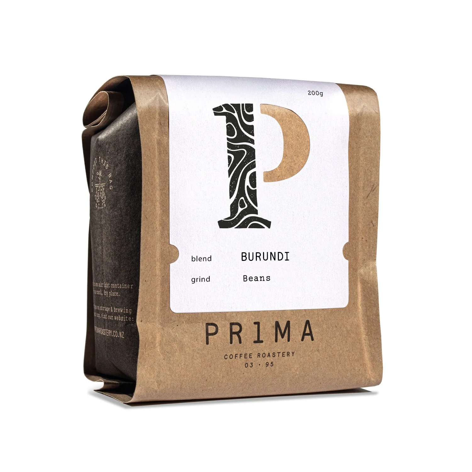 Burundi Rukago - Natural